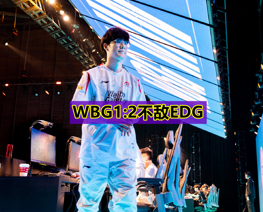 九游-关于Karsa在MAD比赛中败北，高光表现引发热议！的信息